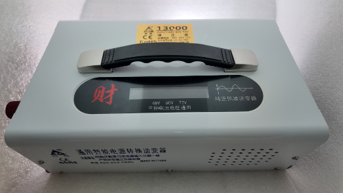 正弦波户外逆变器